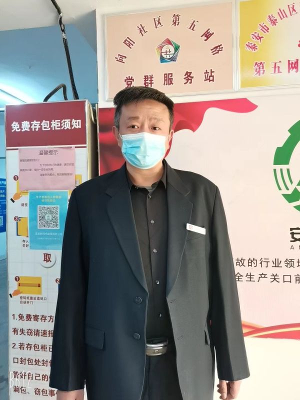 【新時(shí)代商廈寶龍店】企業(yè)文化踐行者（3）來自顧客的表?yè)P(yáng)